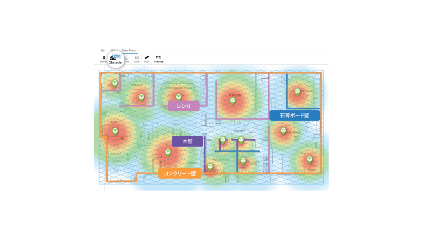 Wi-Fi ヒートマップ